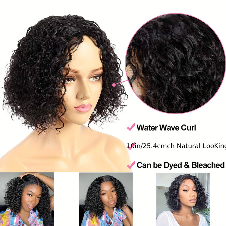 Beaushine Luxury Bob Human Hair Wigs - Short Water Wave Wet Wavy Style for Black Women - 10inch 13x4x1 Middle Part, Glueless Lace Closure, Pre-Plucked, 150% Density - Naturally Luscious and Easy to Style - Lena & Miles Exquisite Boutique LLC.