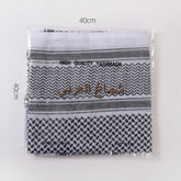 New Arab Shemagh Muslim Keffiyeh Head Wrap Tactical Desert Head Neck Scarf Military Shawl Arabic Scarf Headwear with Agal Rope - Lena & Miles Exquisite Boutique LLC.