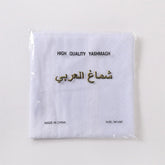 New Arab Shemagh Muslim Keffiyeh Head Wrap Tactical Desert Head Neck Scarf Military Shawl Arabic Scarf Headwear with Agal Rope - Lena & Miles Exquisite Boutique LLC.