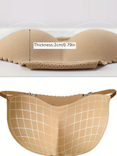 Fake Butt Lifting Bikini Panties, Breathable & Thin Invisible Intimates Panties, Women&