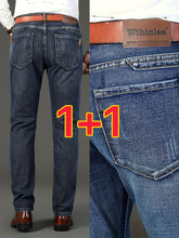 2 Pcs Solid Denim Men&