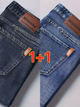 2 Pcs Solid Denim Men&