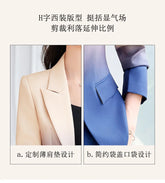 HIGH STREET Newest Fashion 2024 Designer Suit Set Women&