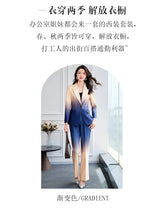 HIGH STREET Newest Fashion 2024 Designer Suit Set Women&