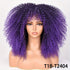 Soft Fluffy Afro Kinky Curly 16 Inch Hair Wigs With Bangs - Synthetic Fiber None Lace Wigs For Party Cosplay Daily Use - Lena & Miles Exquisite Boutique LLC.